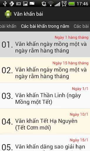 【免費書籍App】Khấn bái cúng lễ Việt Nam-APP點子