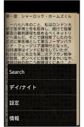 Etude of scarlet poster 4