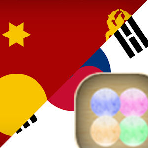 Korean Hmong FREE 4.1