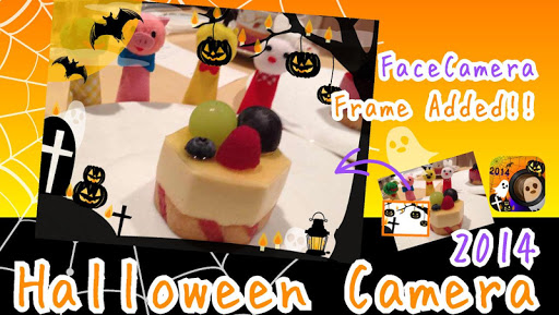 Halloween Camera 2014