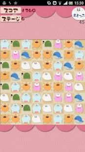 Free Zen-chan  puzzle game APK