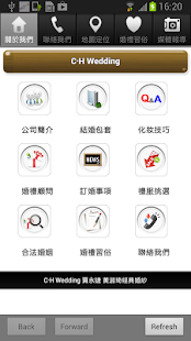 Free CH Wedding for phone APK for PC