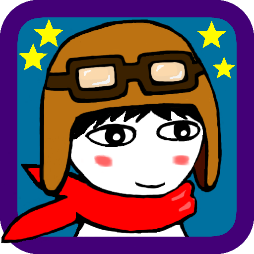 Rocket Boy~Scrolling Action~ LOGO-APP點子