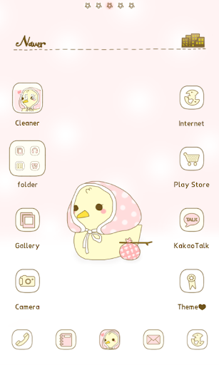 Seoul Here dodol launcher