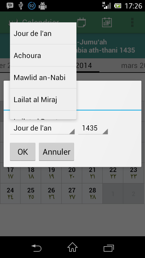 date du calendrier musulman