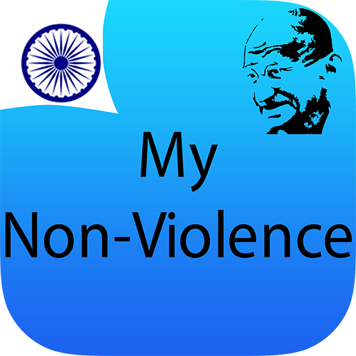 My Non-Violence LOGO-APP點子