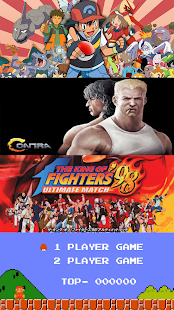 Emulator Game List Database - screenshot thumbnail