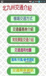 DJ音標 - 維基百科，自由的百科全書