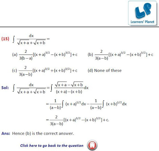 【免費教育App】JEE-Indefinite Integration-APP點子