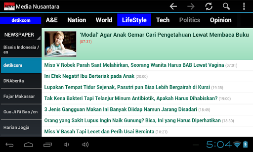 【免費新聞App】Media Nusantara (Indonesia)-APP點子