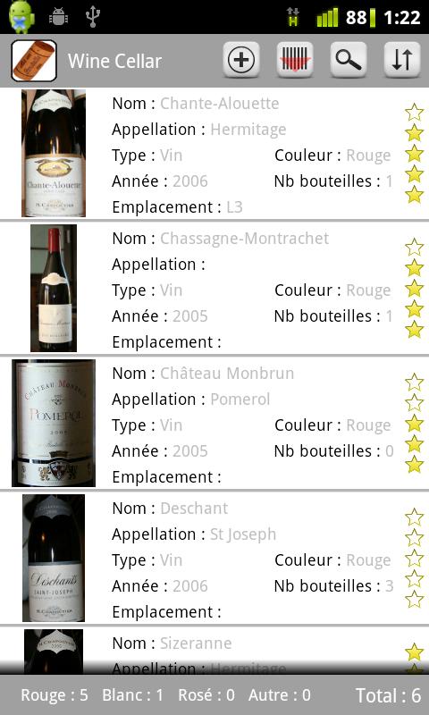Wine Cellar Screen 2