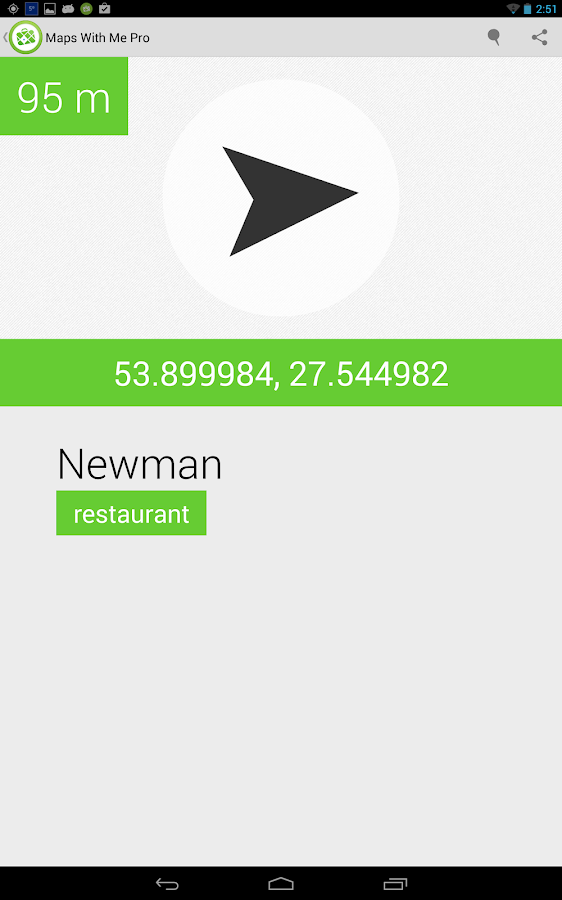 Maps With Me Pro, Offline Maps - screenshot