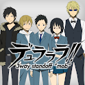 デュラララ!! 3way standoff "mob" logo