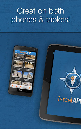 【免費旅遊App】Israel App: GPS Travel Guide-APP點子