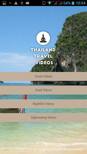 免費下載旅遊APP|Thailand Video Guide app開箱文|APP開箱王