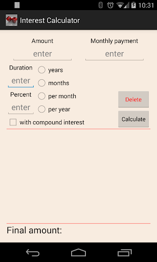 Interest Calculator