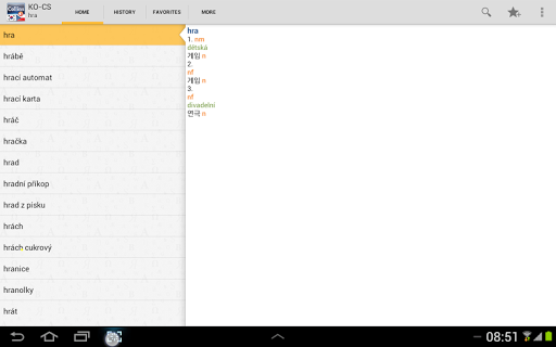 免費下載書籍APP|Korean<>Czech Gem Dictionary app開箱文|APP開箱王