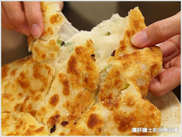 魯穀香