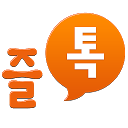 zlTalk Chatting mobile app icon