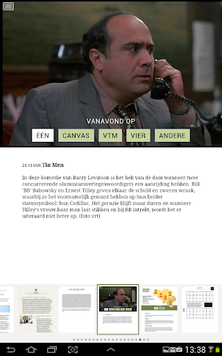 【免費新聞App】De Standaard Avond-APP點子