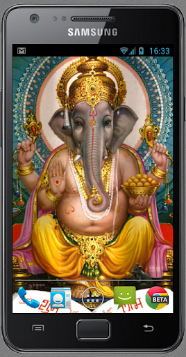 Ganesha Live Wallpaper