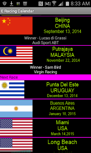 E Racing Schedule