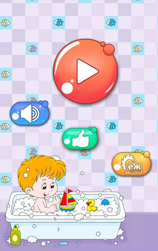 子供のためのバブルポップ PRO