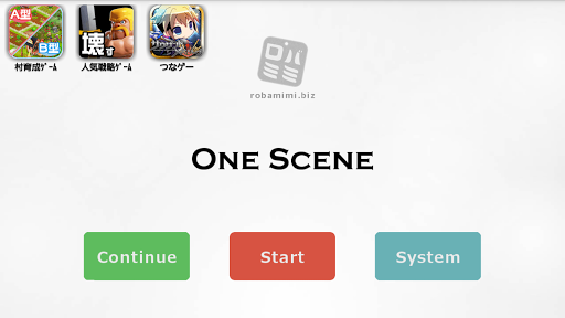 【免費休閒App】脱出ゲームOne Scene-APP點子