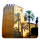 Alcázar de Córdoba APK