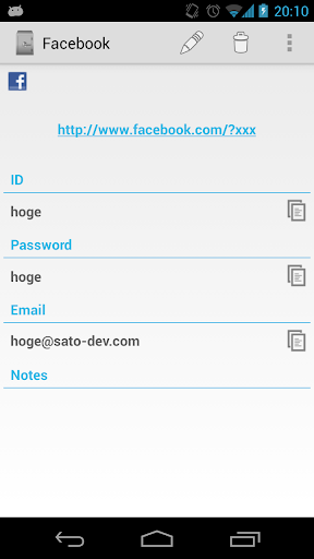 【免費工具App】Safe Box Pro encryption tool-APP點子