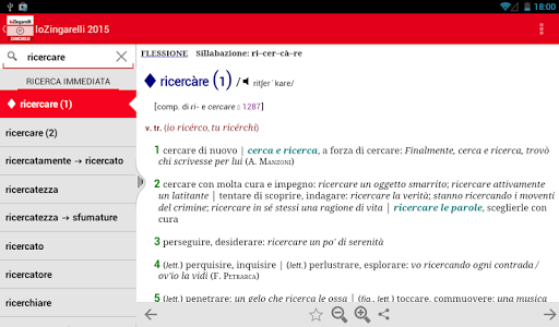 【免費書籍App】lo Zingarelli 2015 Vocabolario-APP點子