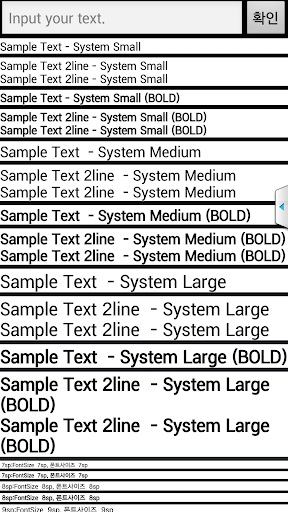 Font Size for Designer