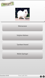 Dog Quiz Screenshots 0