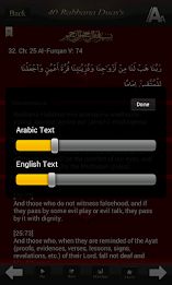 Islamic Duas Pro - Islam Quran poster 5