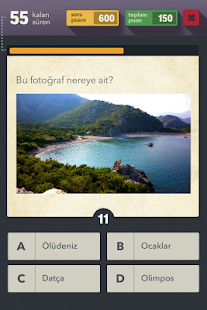 Free Download Nerdebil APK