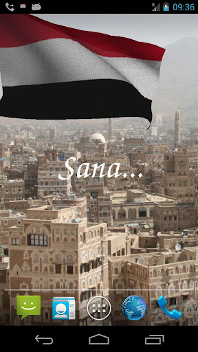 【免費個人化App】3D Yemen Flag Live Wallpaper +-APP點子