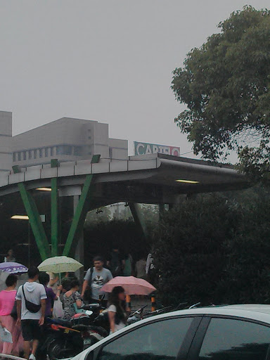 Shanghai Metro Line 2 Terminal Station