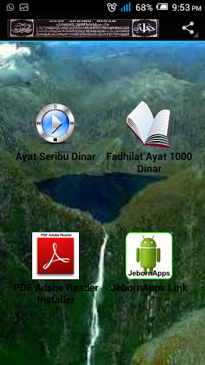 Ayat 1000 Dinar Fadhilatnya