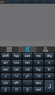 Orion Scientific Calculator Screenshots 1