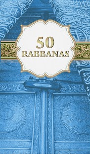 Free 50 Rabbanas: Quranic Duaas APK