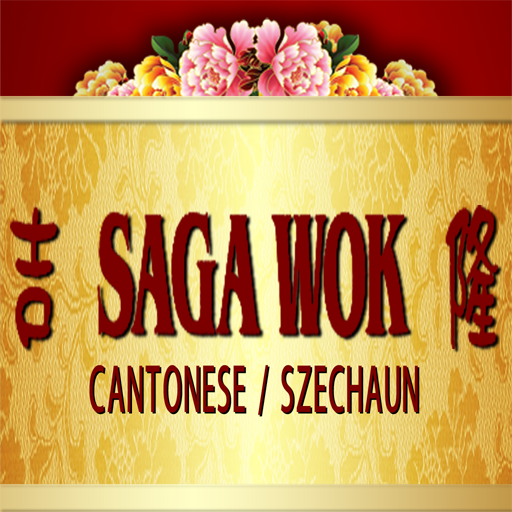 Saga Wok 旅遊 App LOGO-APP開箱王