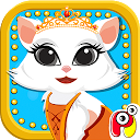 Cute Kitty Pet Dress Up Salon mobile app icon