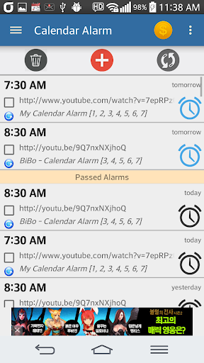 Calendar Alarm