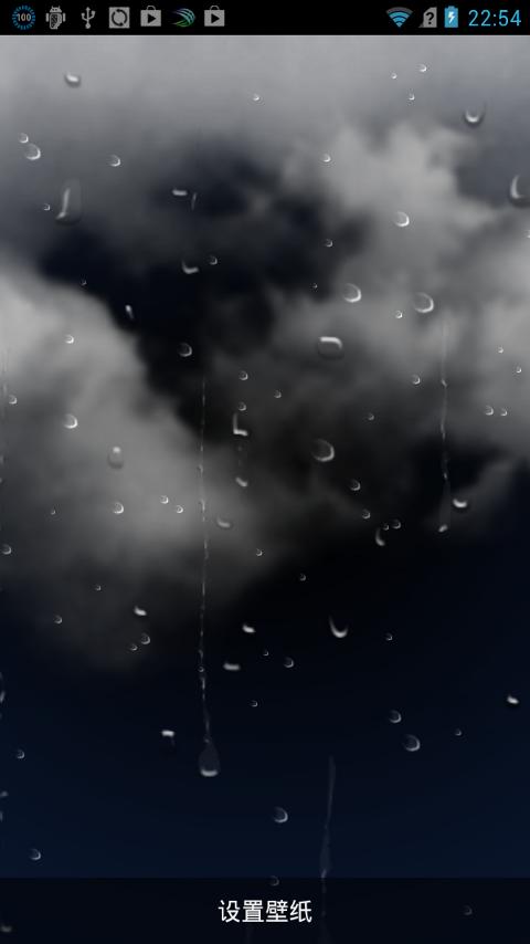 Android application Rain Live Wallpaper screenshort