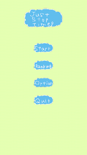 Free JustStopTime! APK for PC