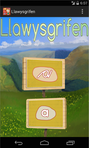 Llawysgrifen