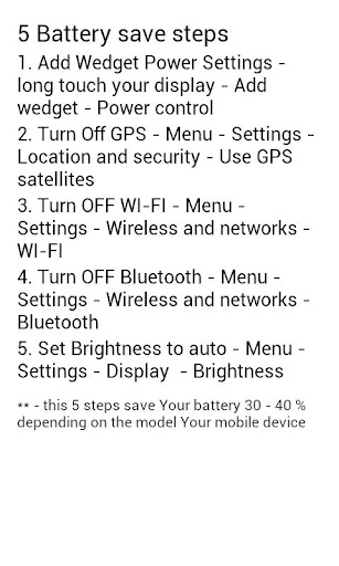 免費下載教育APP|電池保護程序步驟 app開箱文|APP開箱王