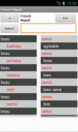 Nepali French Dictionary