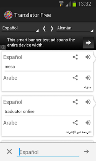 Translator Free Ultimate