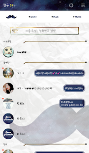 How to get 스페이스 머스타씨 카카오톡 테마 patch 2.0 apk for android